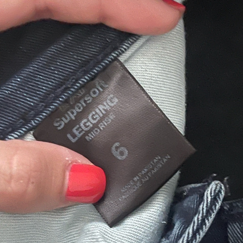 Express Jeans - Picture 3 of 5